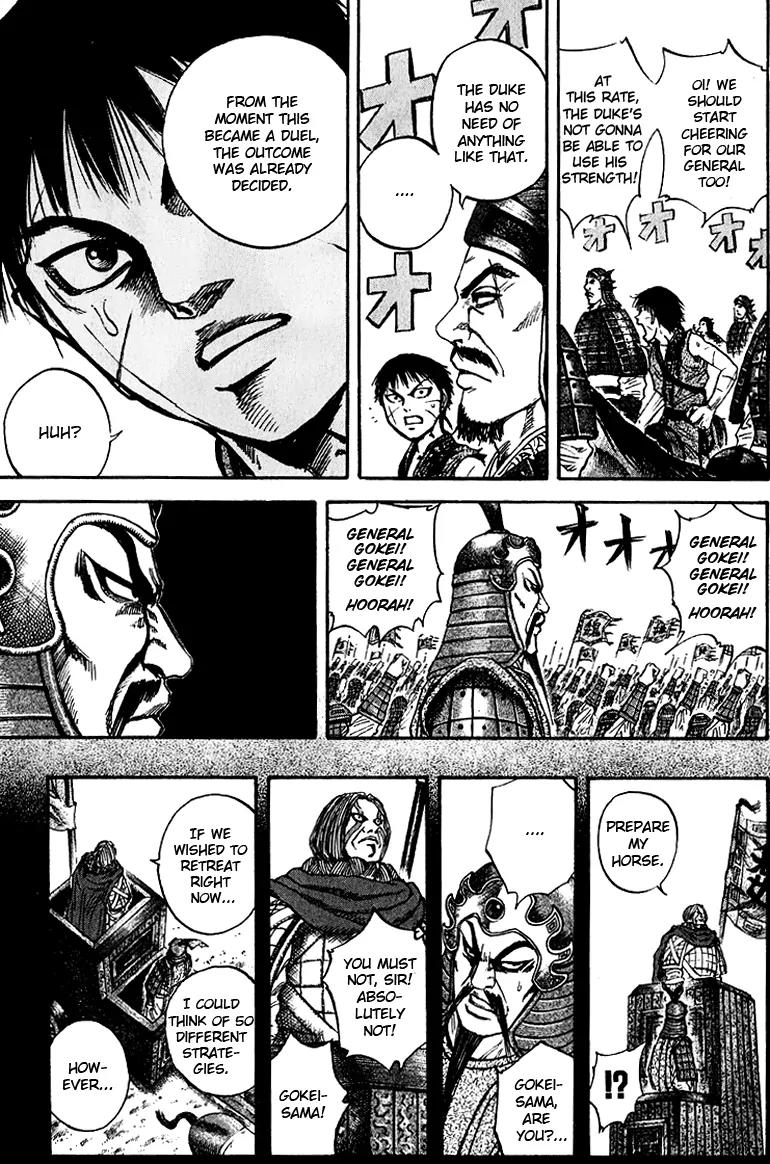 Kingdom Chapter 71 page 10 - Chapter 71: Showdown of the Generals