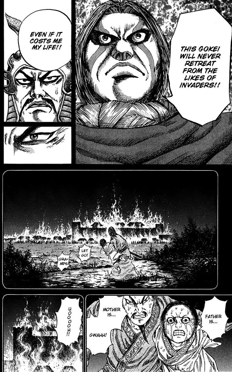 Kingdom Chapter 71 page 11 - Chapter 71: Showdown of the Generals