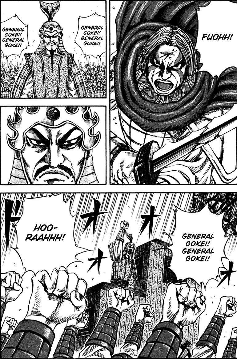 Kingdom Chapter 71 page 12 - Chapter 71: Showdown of the Generals