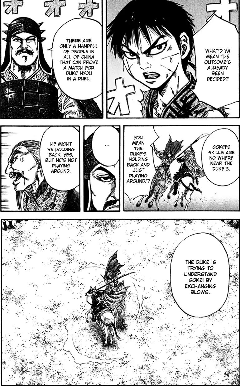 Kingdom Chapter 71 page 13 - Chapter 71: Showdown of the Generals
