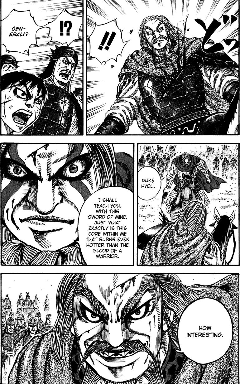 Kingdom Chapter 71 page 17 - Chapter 71: Showdown of the Generals