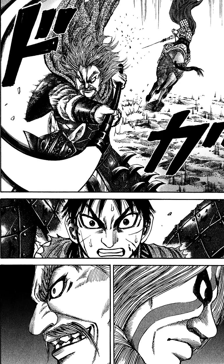 Kingdom Chapter 71 page 4 - Chapter 71: Showdown of the Generals