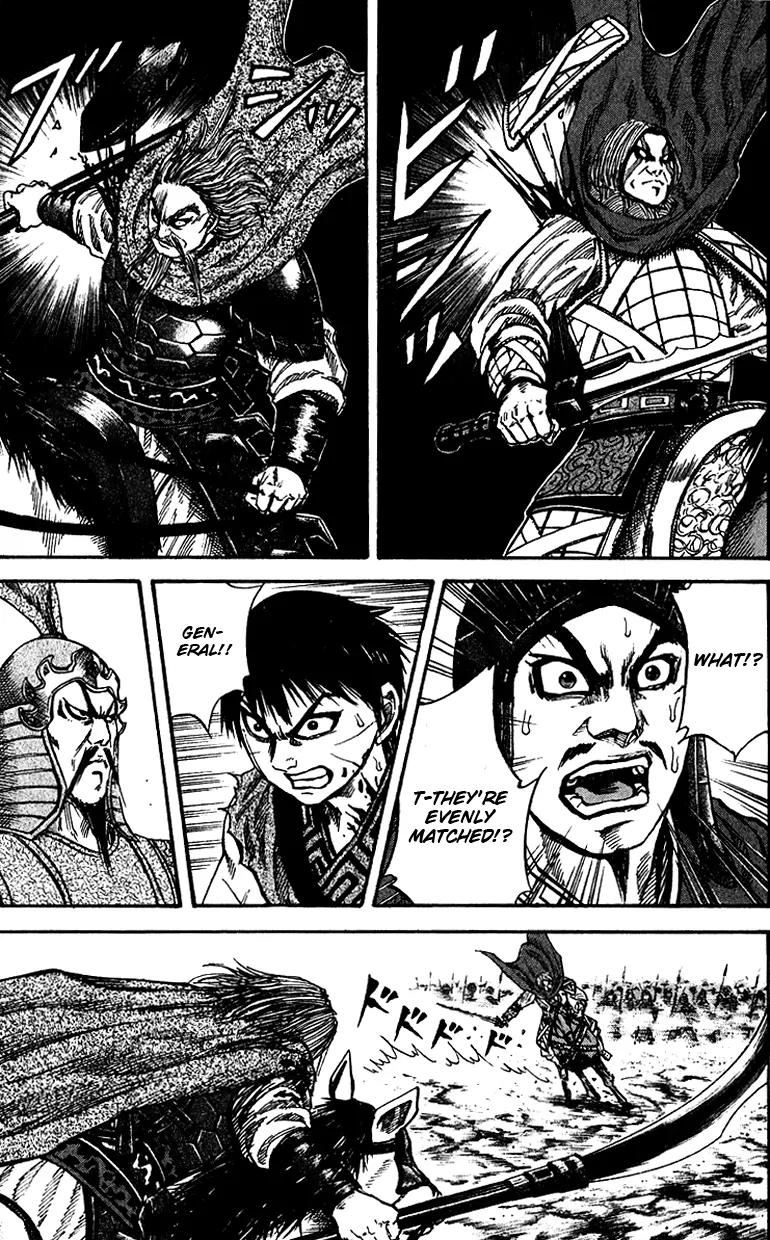 Kingdom Chapter 71 page 5 - Chapter 71: Showdown of the Generals