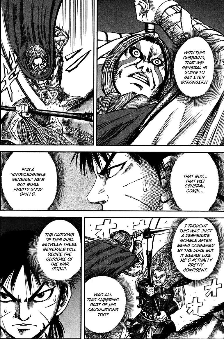 Kingdom Chapter 71 page 9 - Chapter 71: Showdown of the Generals