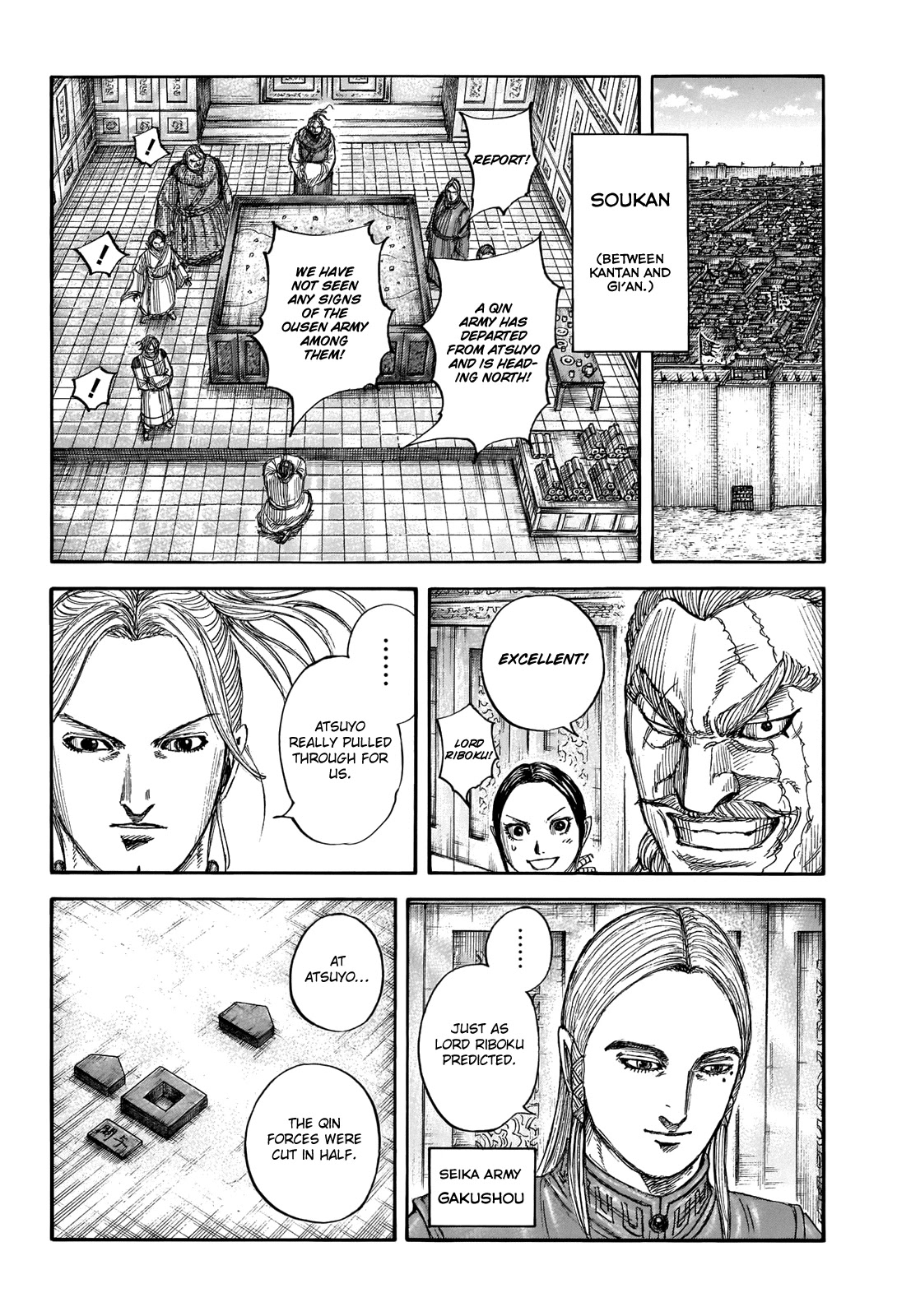 Kingdom manga, chapter 710, page 11 of 20
