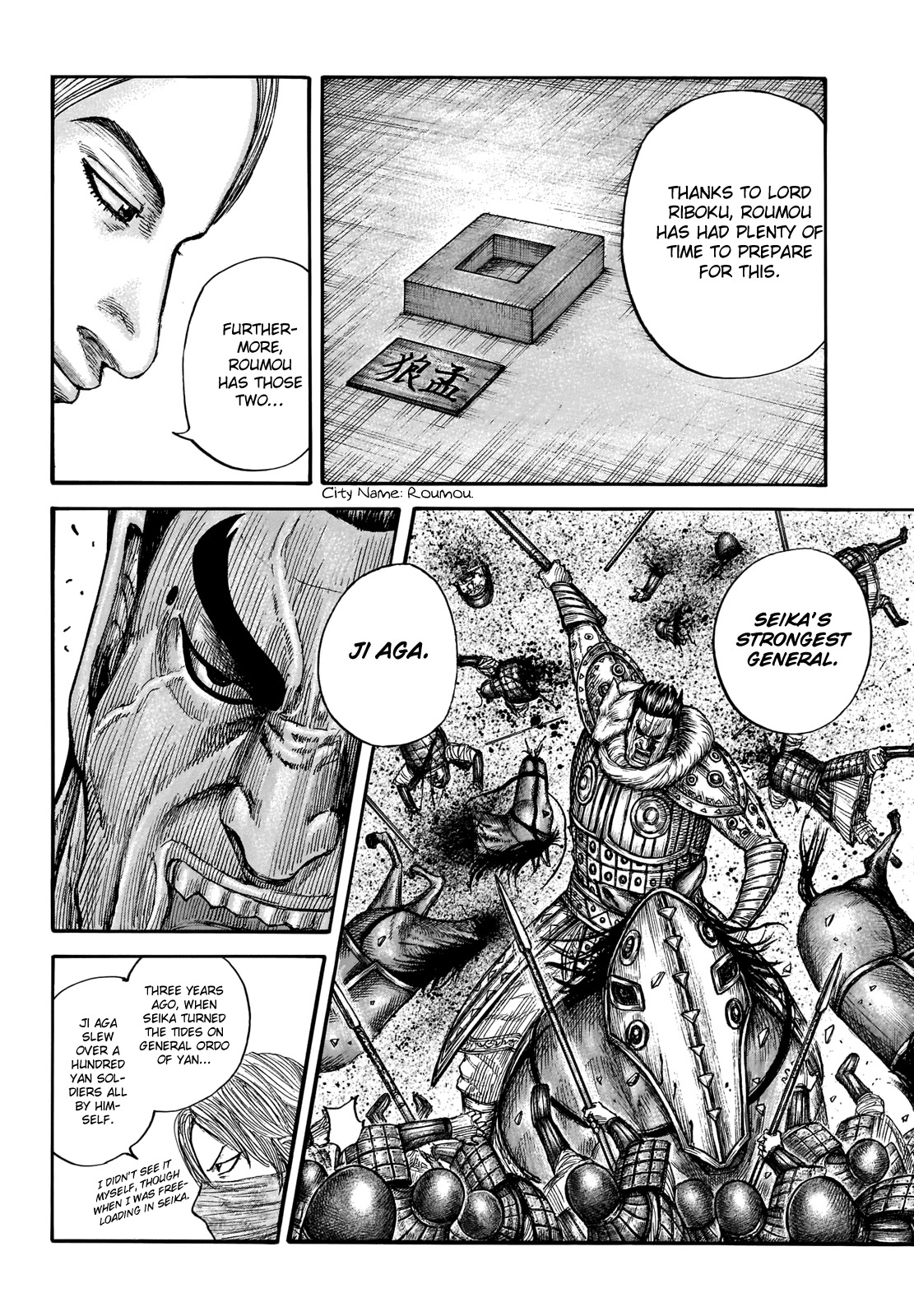 Kingdom manga, chapter 710, page 13 of 20