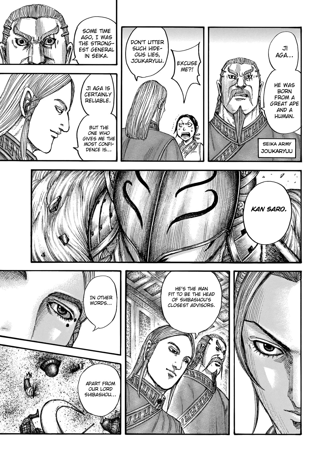 Kingdom manga, chapter 710, page 14 of 20