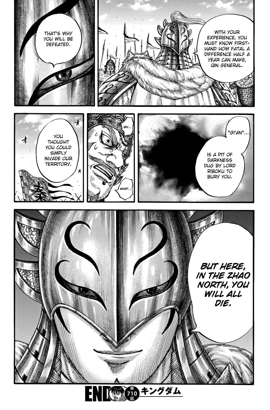Kingdom manga, chapter 710, page 20 of 20