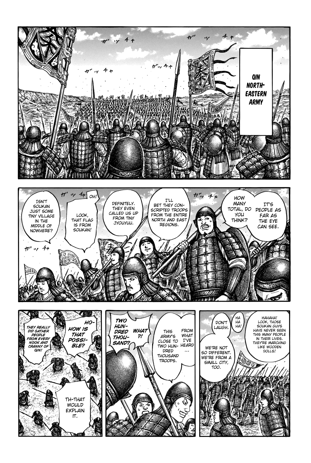 Kingdom manga, chapter 710, page 4 of 20