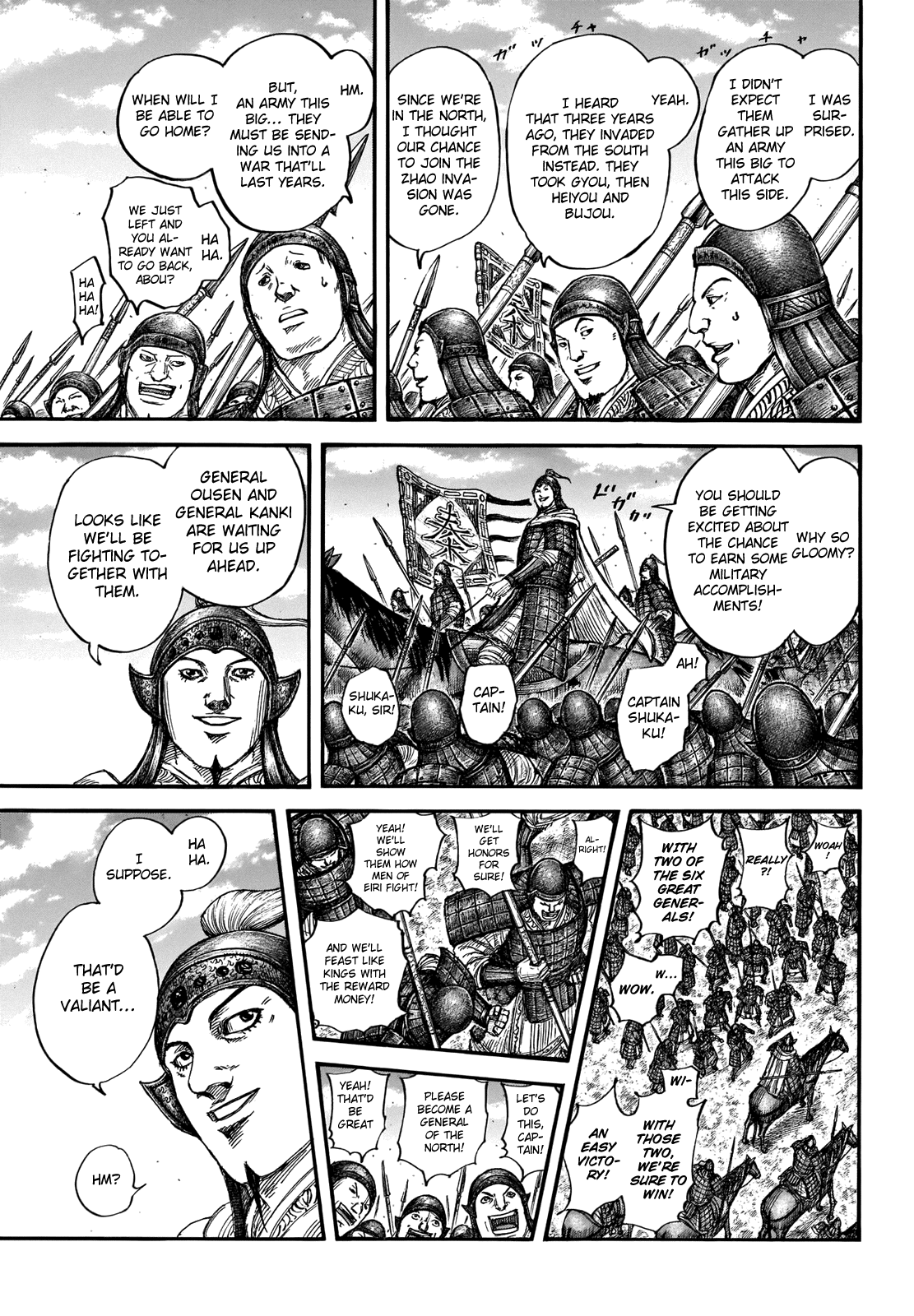 Kingdom manga, chapter 710, page 5 of 20