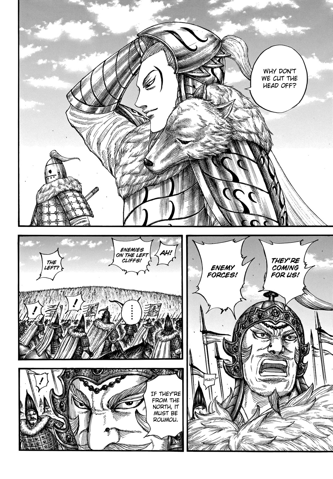 Kingdom manga, chapter 710, page 9 of 20
