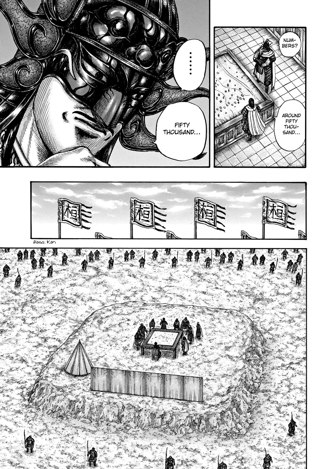 Kingdom manga, chapter 711, page 13 of 21