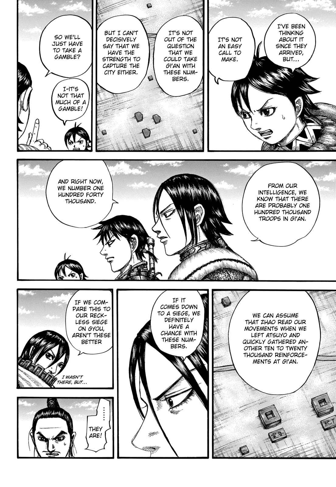 Kingdom manga, chapter 711, page 16 of 21