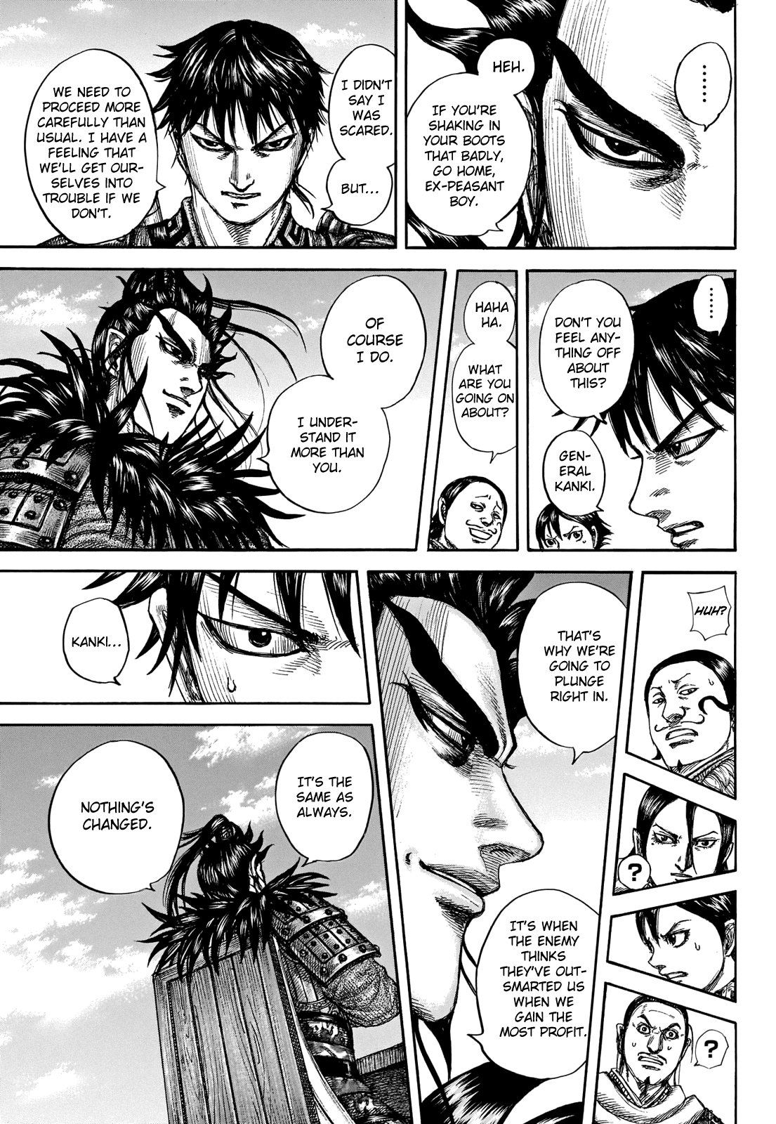 Kingdom manga, chapter 711, page 19 of 21