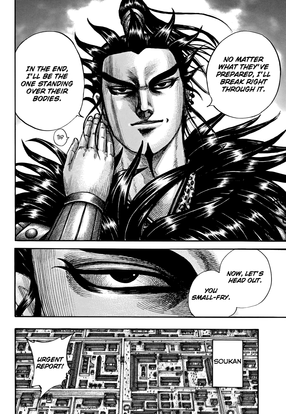 Kingdom manga, chapter 711, page 20 of 21