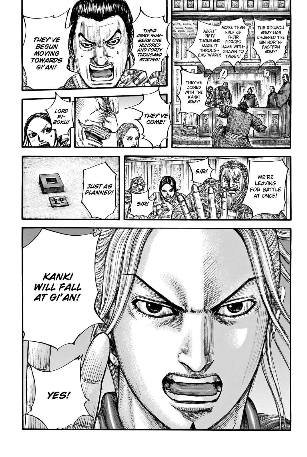 Kingdom manga, chapter 711, page 21 of 21