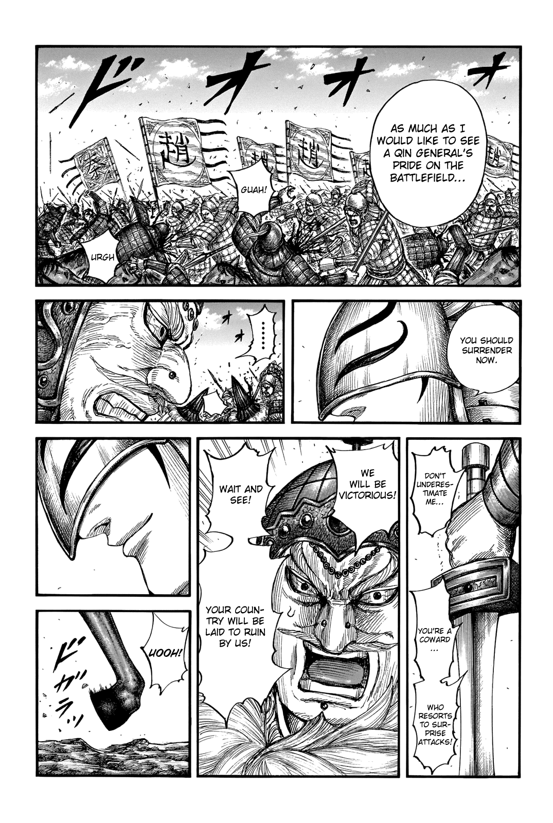 Kingdom manga, chapter 711, page 3 of 21
