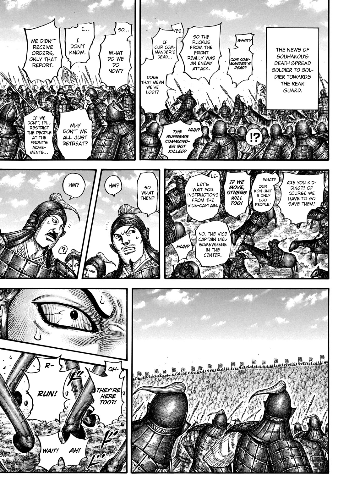 Kingdom manga, chapter 711, page 7 of 21
