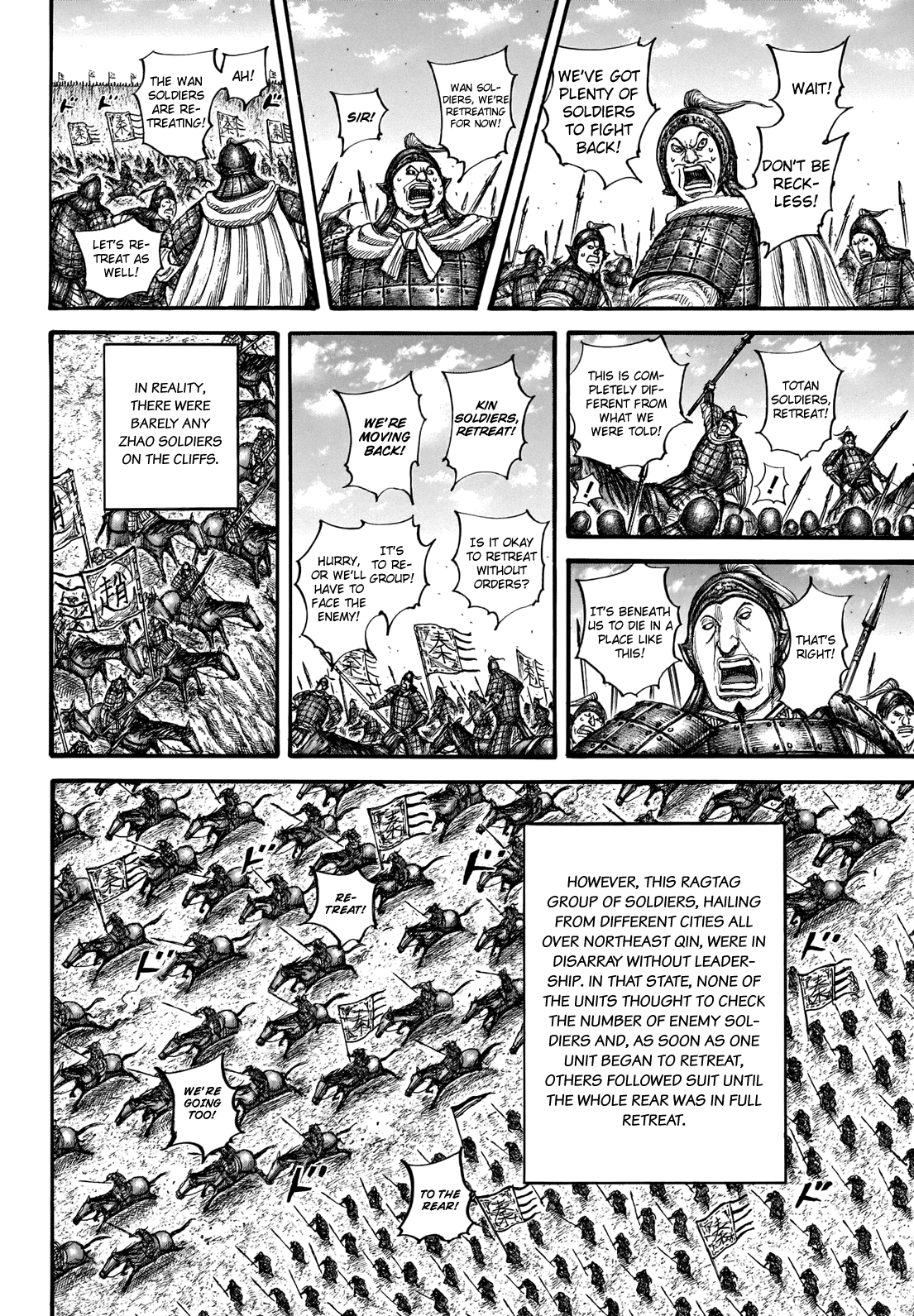 Kingdom manga, chapter 711, page 8 of 21