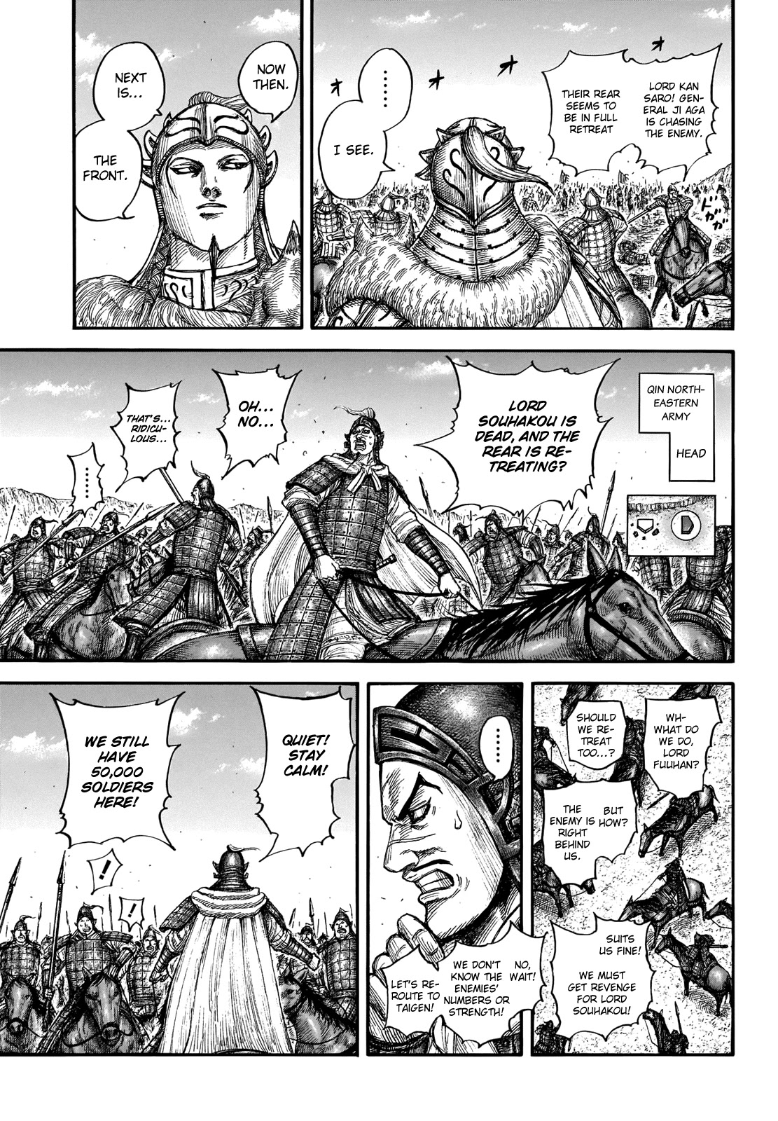 Kingdom manga, chapter 711, page 9 of 21
