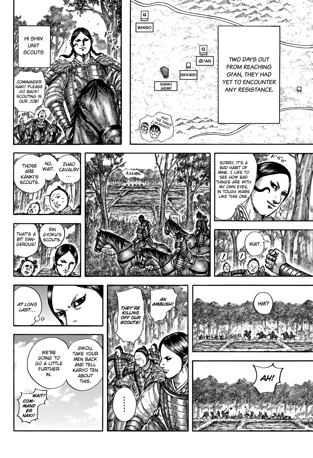 Kingdom manga, chapter 712, page 12 of 21