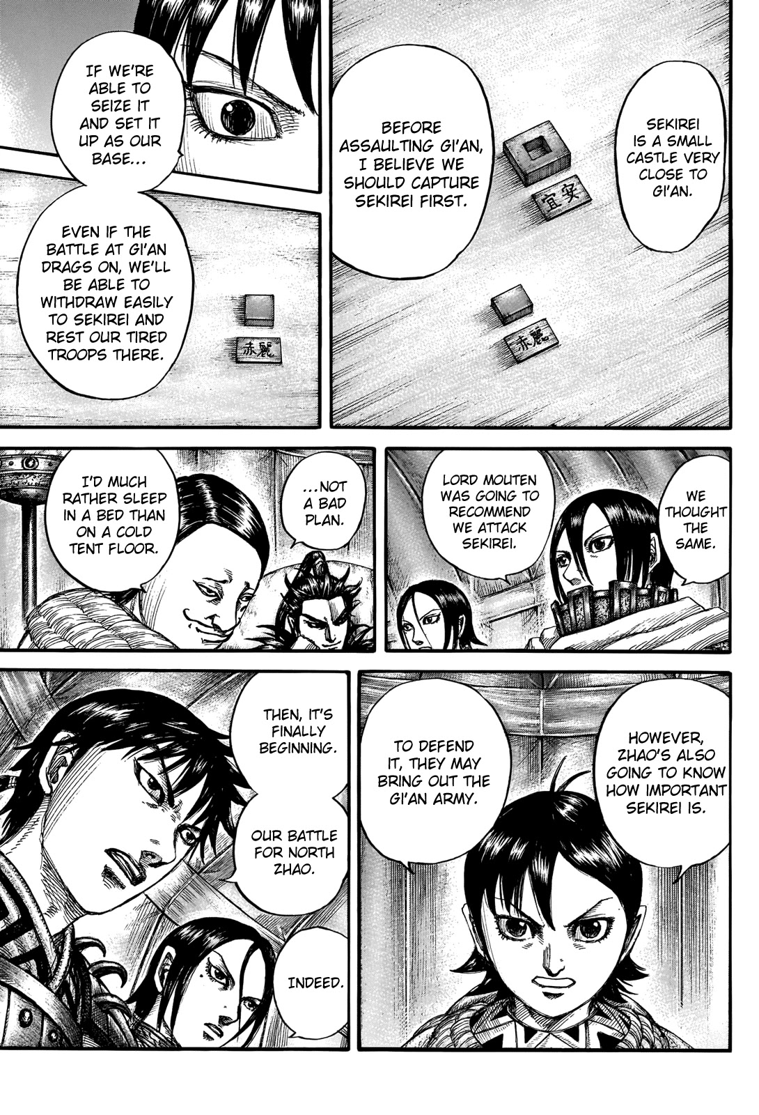 Kingdom manga, chapter 712, page 15 of 21