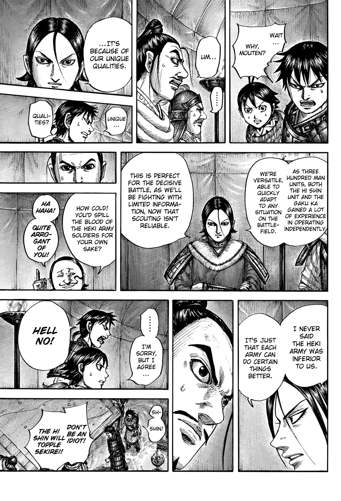 Kingdom manga, chapter 712, page 17 of 21