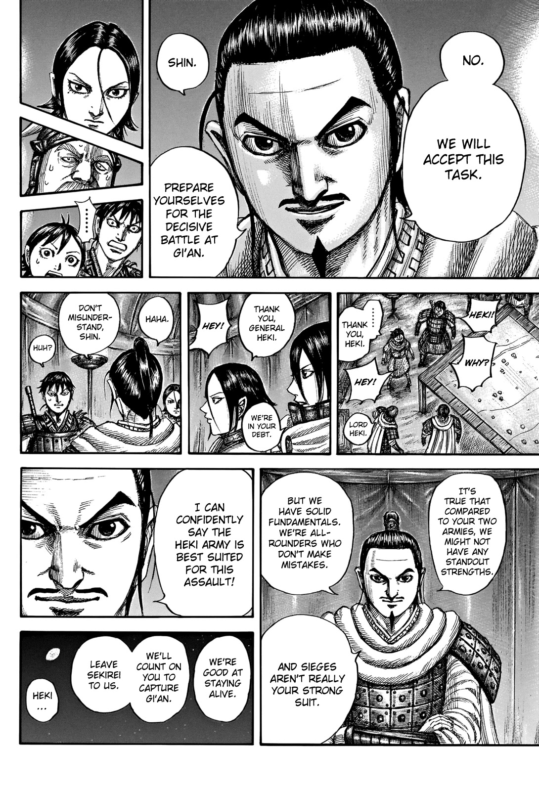 Kingdom manga, chapter 712, page 18 of 21