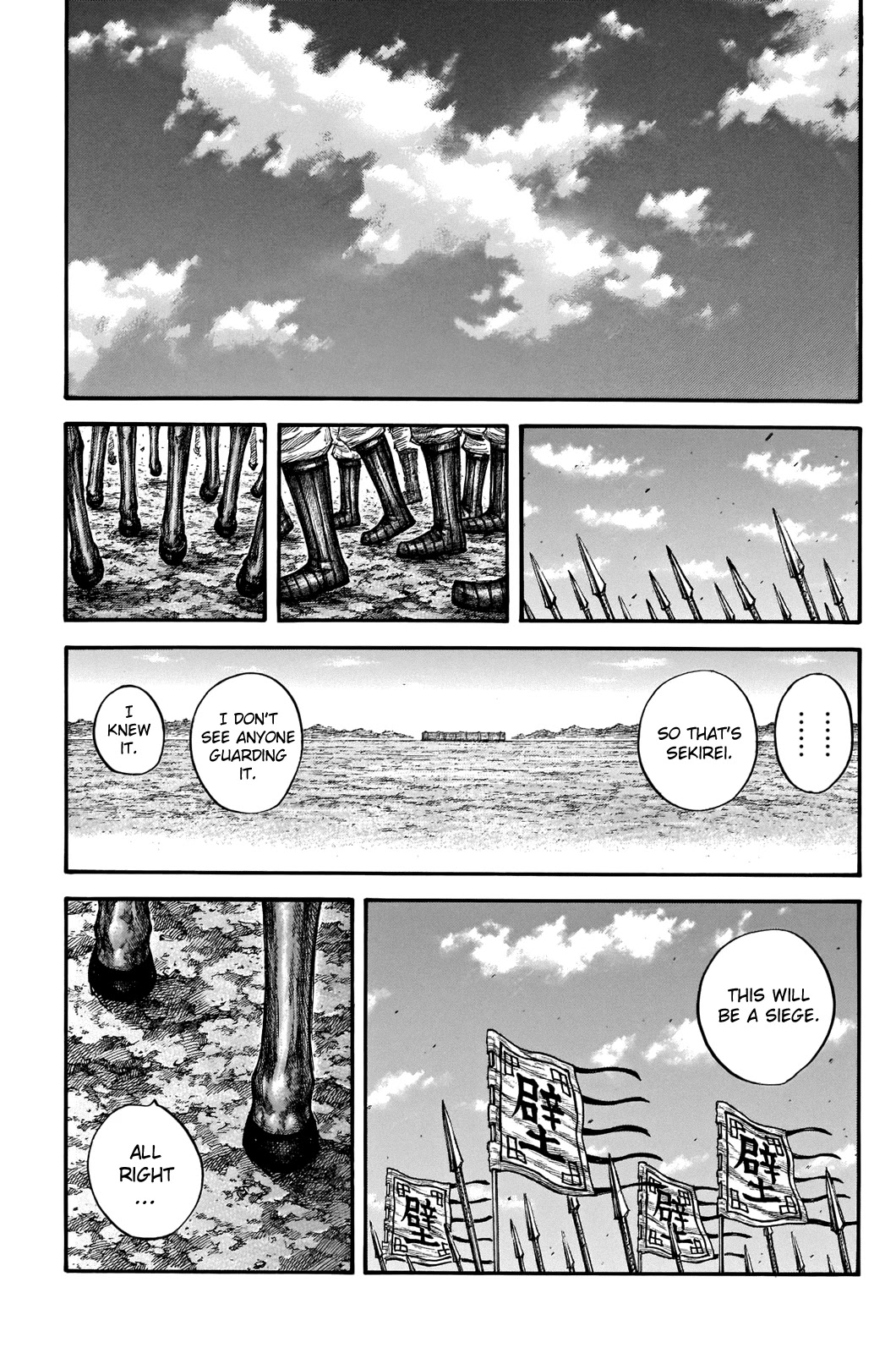 Kingdom manga, chapter 712, page 19 of 21