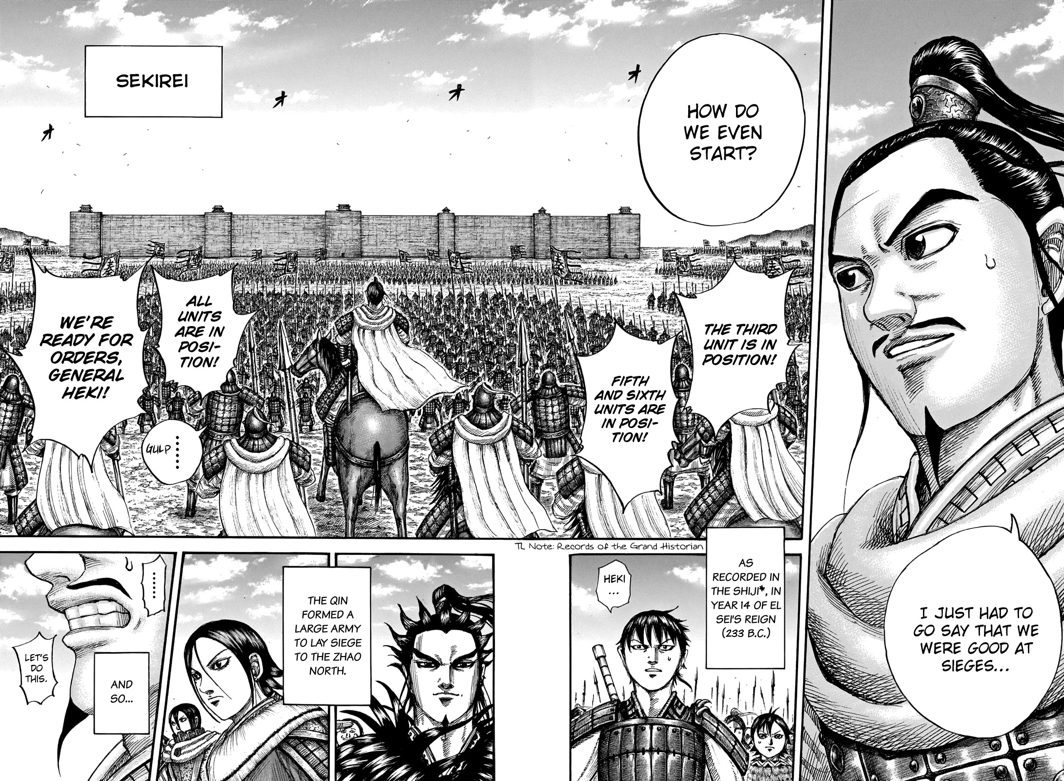 Kingdom manga, chapter 712, page 20 of 21