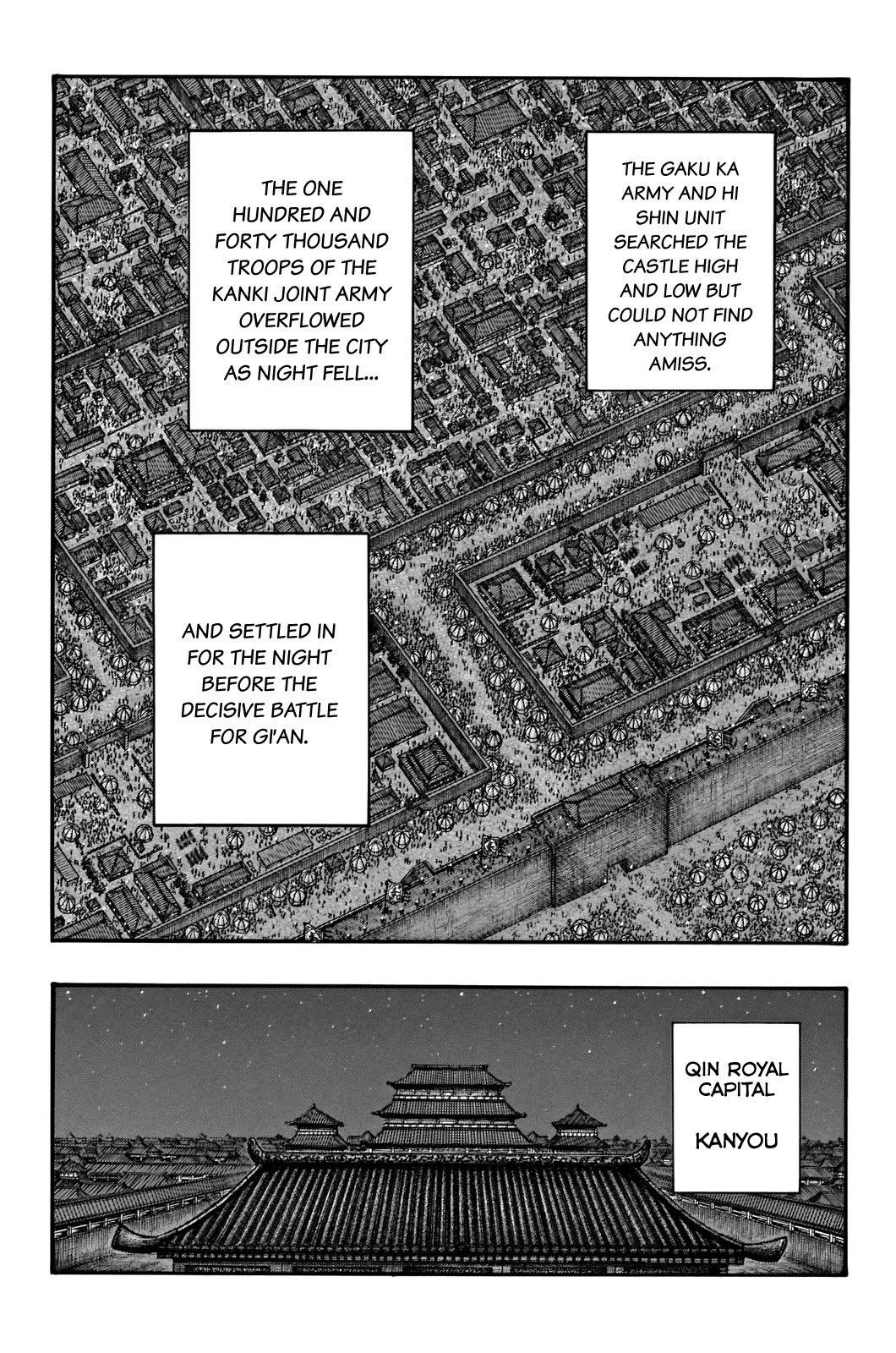 Kingdom Chapter 713 page 12 - Chapter 713: The Night Before the Decisive Battle