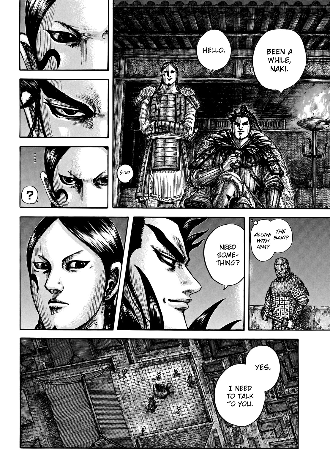 Kingdom Chapter 713 page 16 - Chapter 713: The Night Before the Decisive Battle