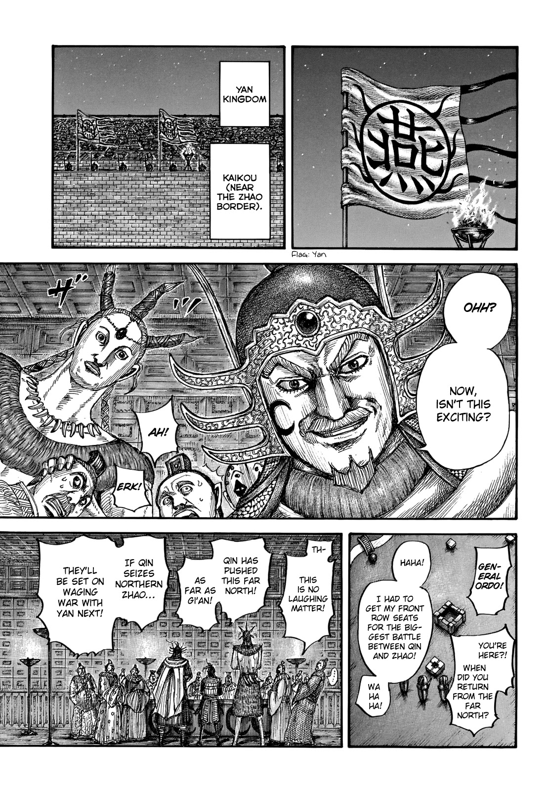 Kingdom Chapter 713 page 17 - Chapter 713: The Night Before the Decisive Battle