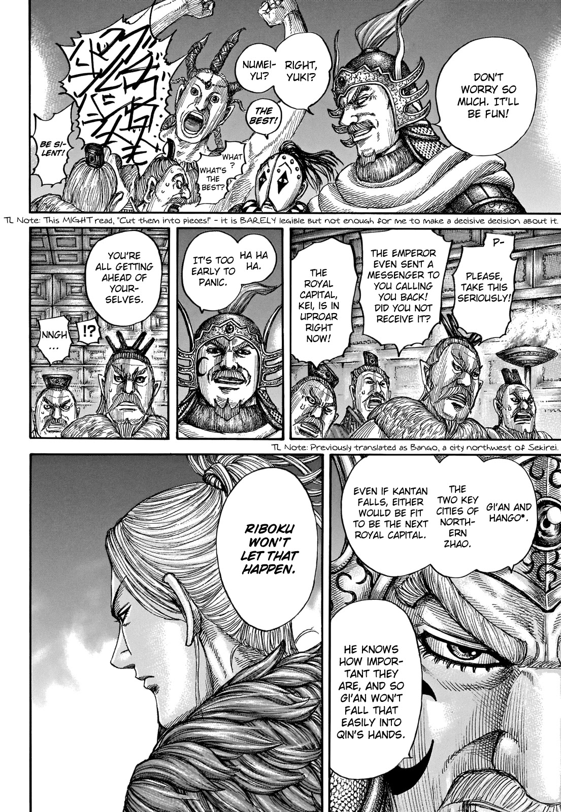 Kingdom Chapter 713 page 18 - Chapter 713: The Night Before the Decisive Battle
