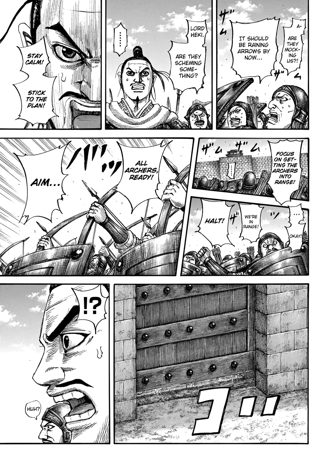 Kingdom Chapter 713 page 5 - Chapter 713: The Night Before the Decisive Battle
