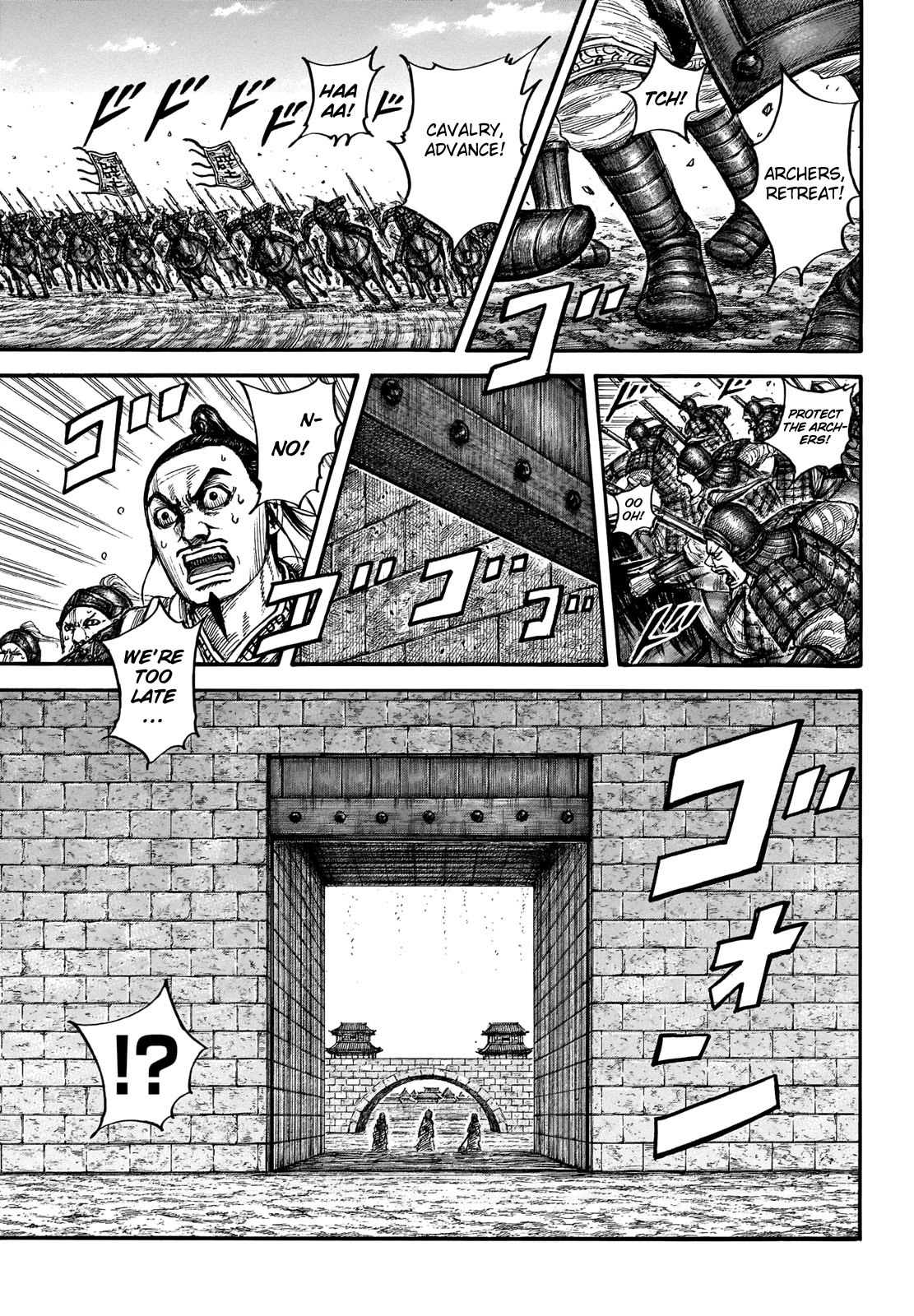 Kingdom Chapter 713 page 7 - Chapter 713: The Night Before the Decisive Battle