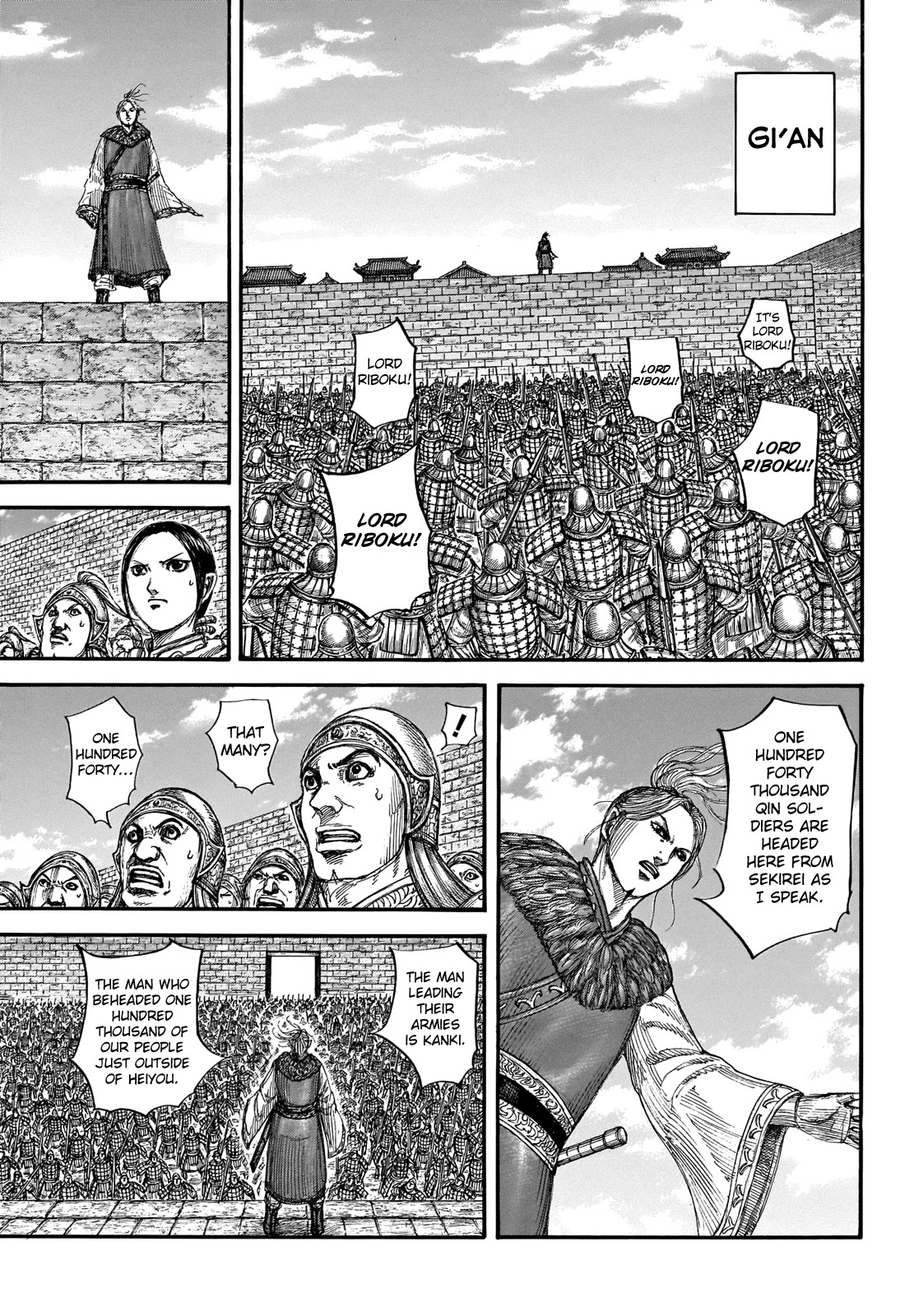 Kingdom Chapter 714 page 11 - Chapter 714: The Power of Emotions