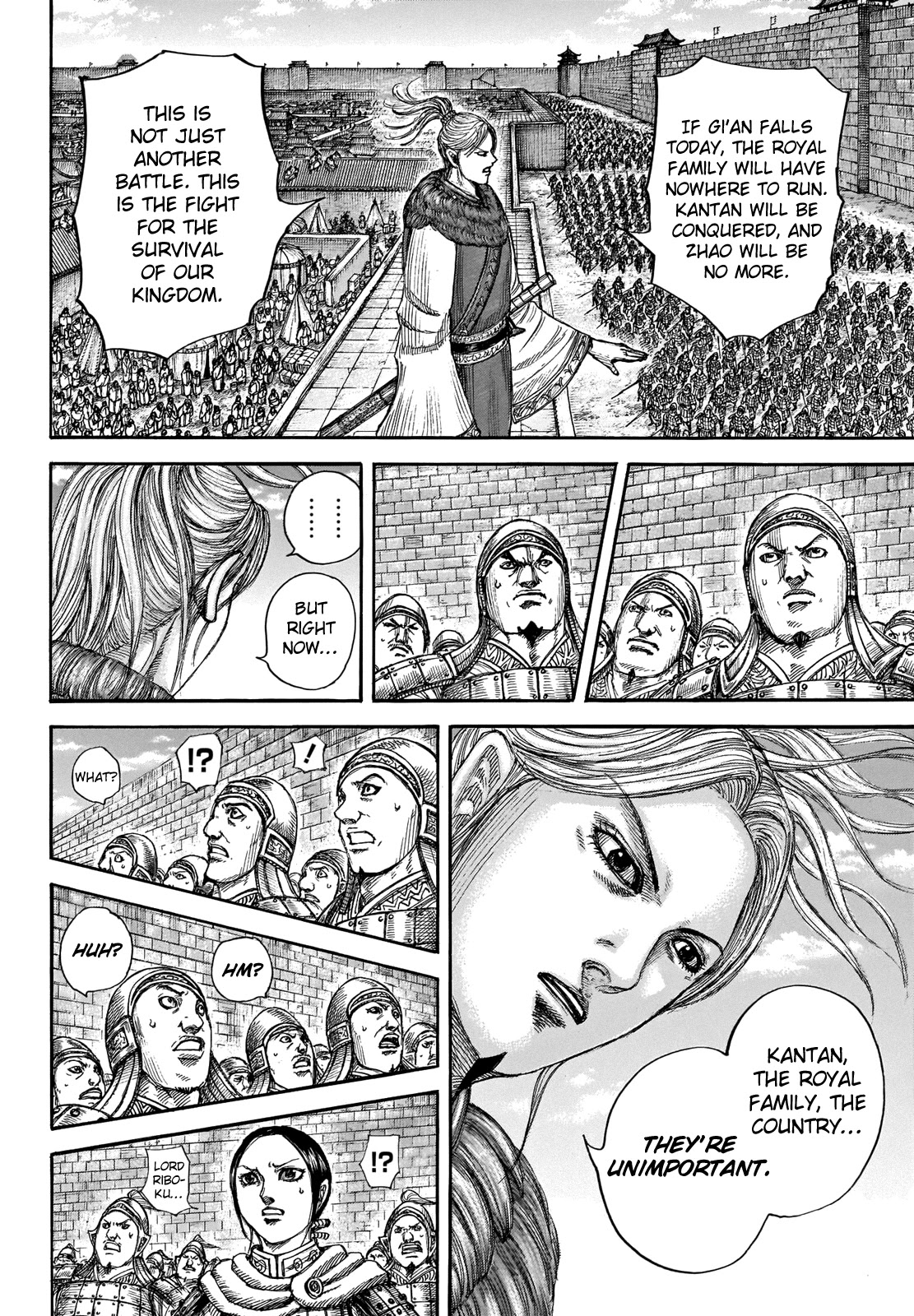 Kingdom Chapter 714 page 12 - Chapter 714: The Power of Emotions
