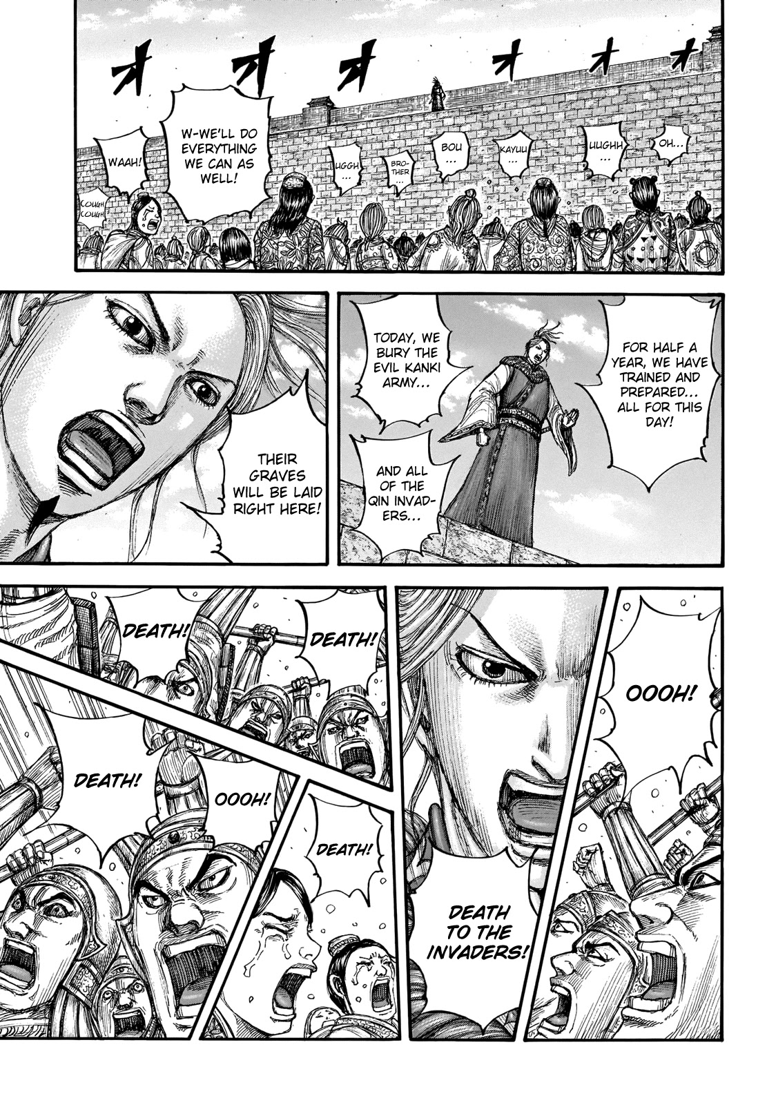 Kingdom Chapter 714 page 15 - Chapter 714: The Power of Emotions