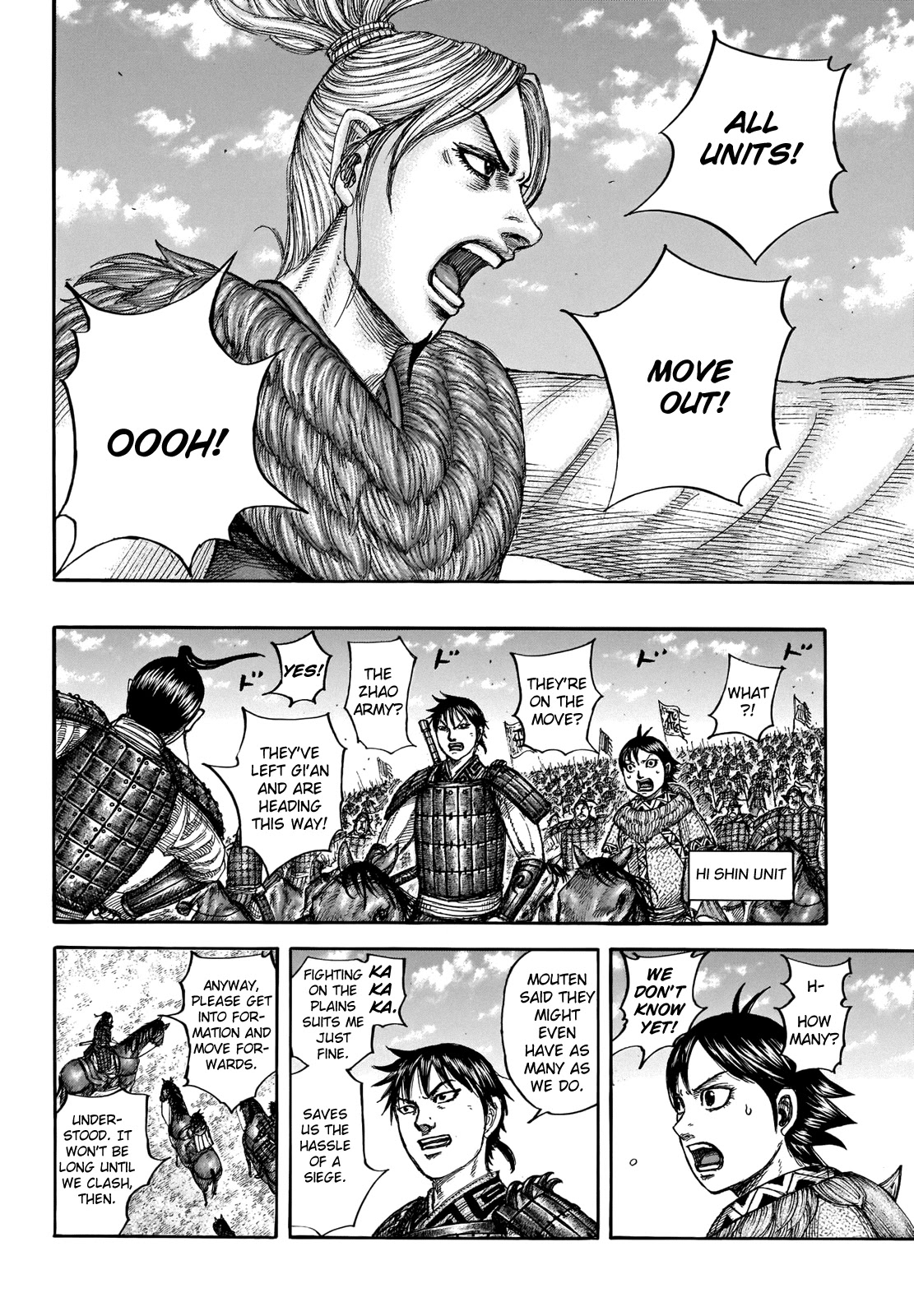 Kingdom Chapter 714 page 16 - Chapter 714: The Power of Emotions
