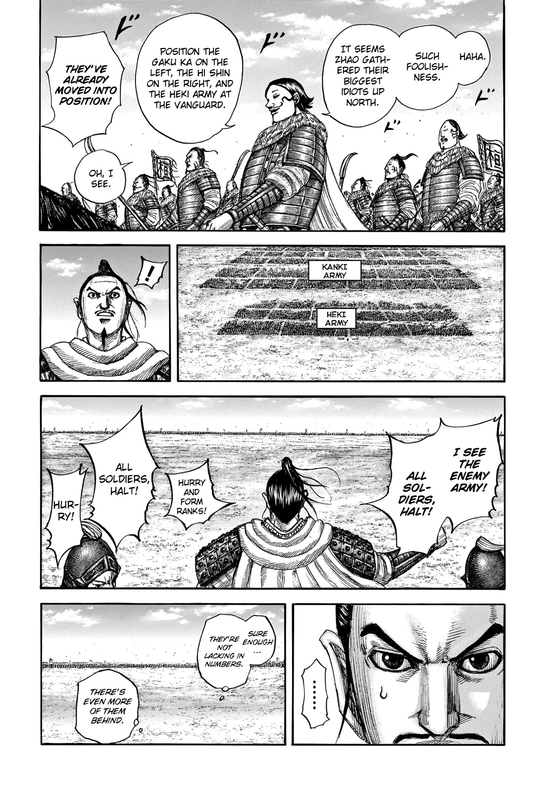 Kingdom Chapter 714 page 17 - Chapter 714: The Power of Emotions