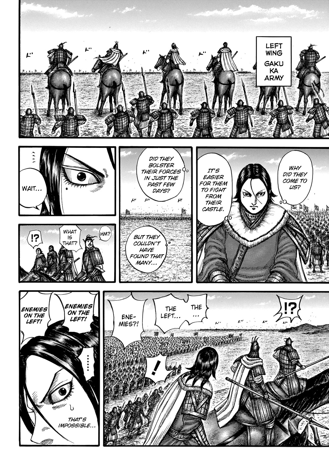Kingdom Chapter 714 page 18 - Chapter 714: The Power of Emotions