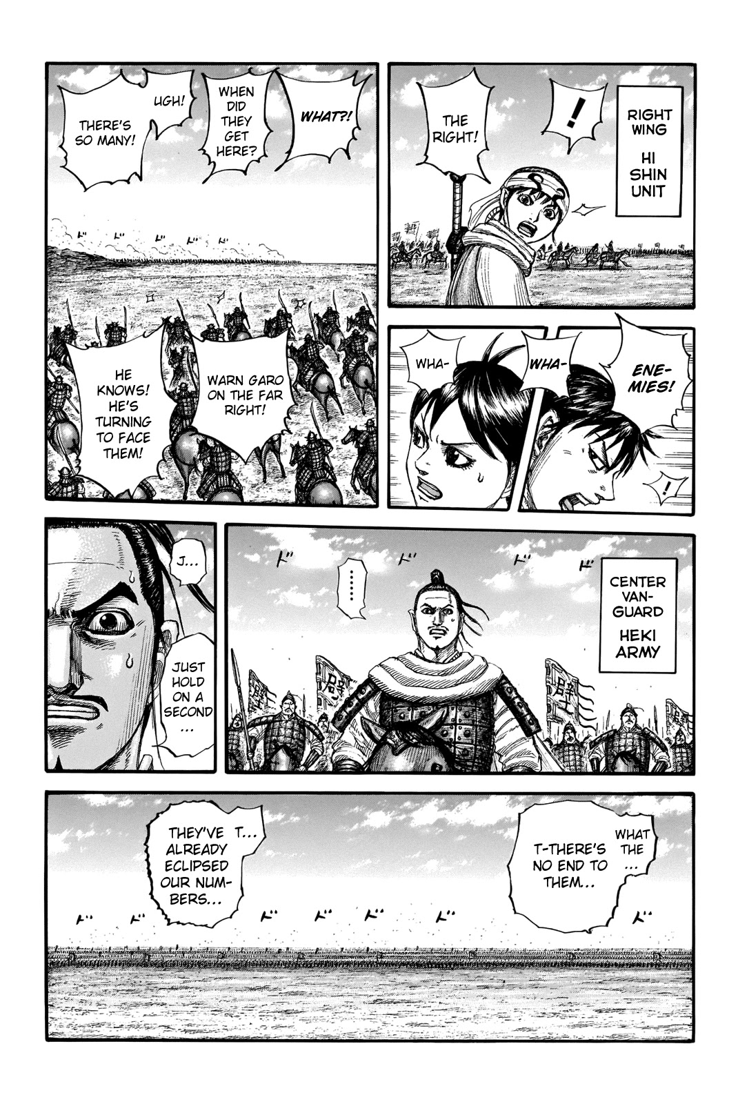Kingdom Chapter 714 page 19 - Chapter 714: The Power of Emotions