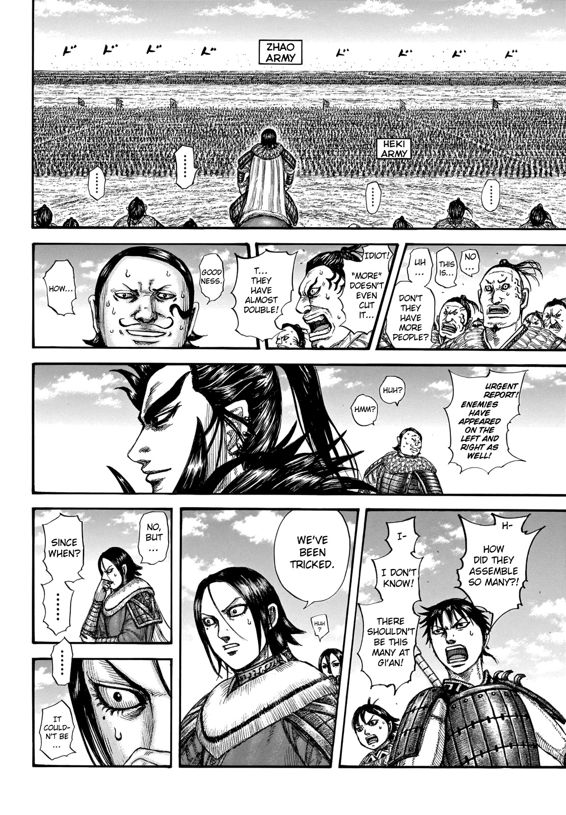 Kingdom Chapter 714 page 20 - Chapter 714: The Power of Emotions