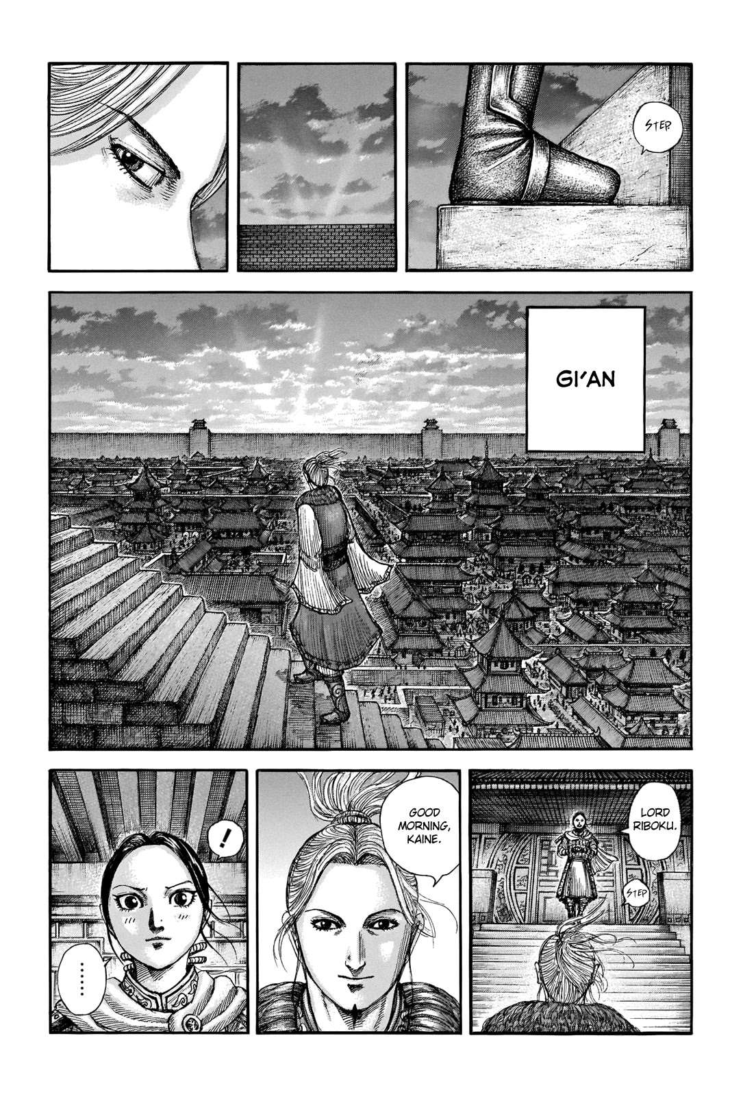 Kingdom Chapter 714 page 3 - Chapter 714: The Power of Emotions