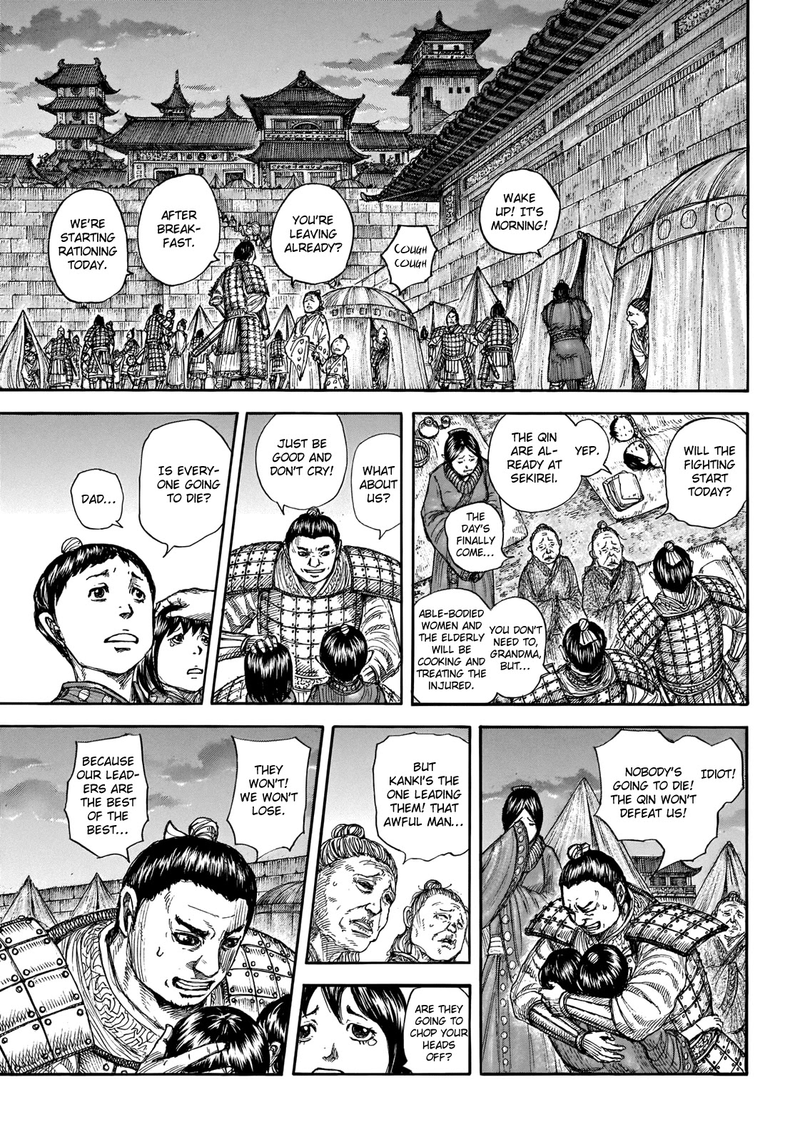Kingdom Chapter 714 page 5 - Chapter 714: The Power of Emotions