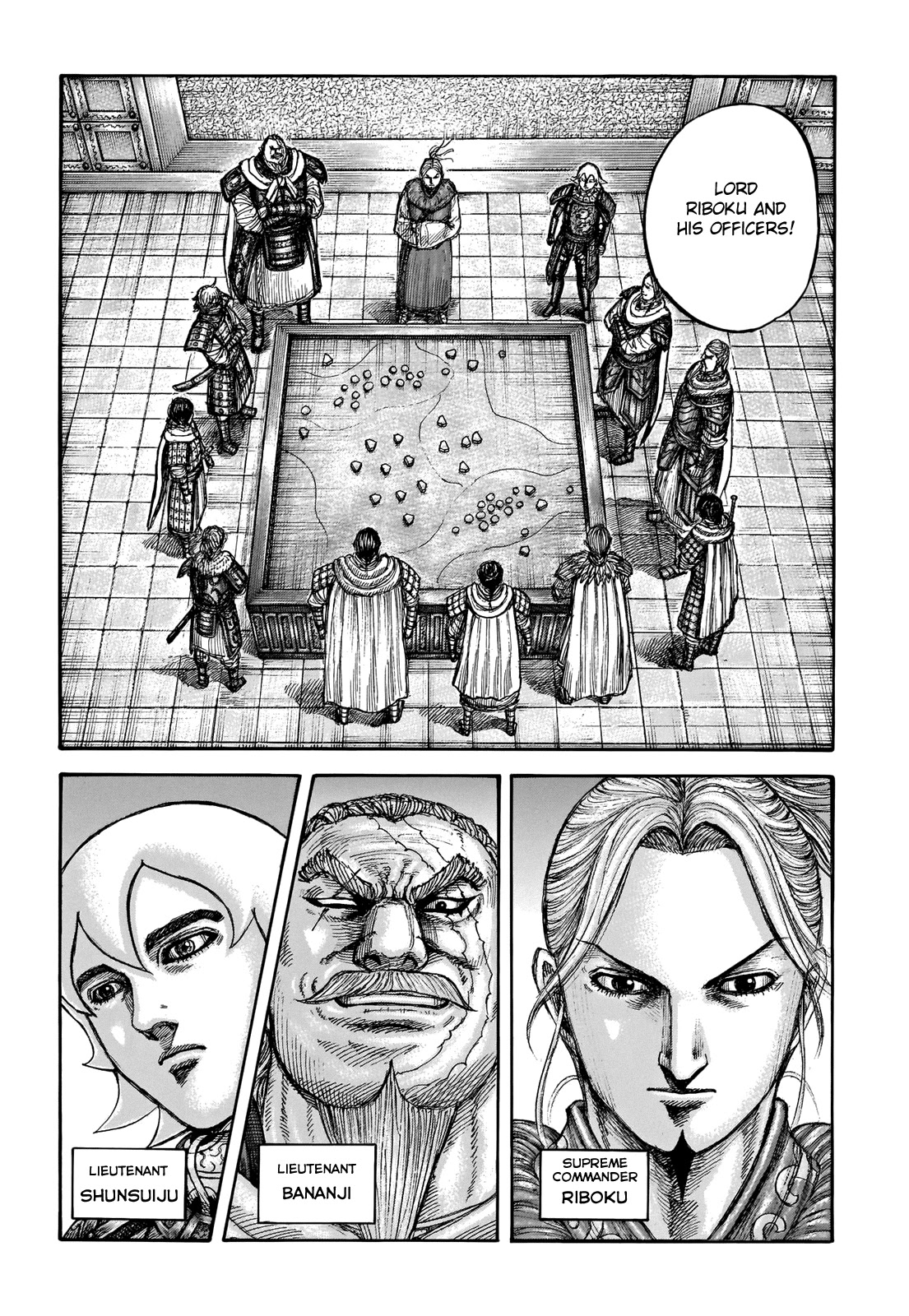 Kingdom Chapter 714 page 6 - Chapter 714: The Power of Emotions