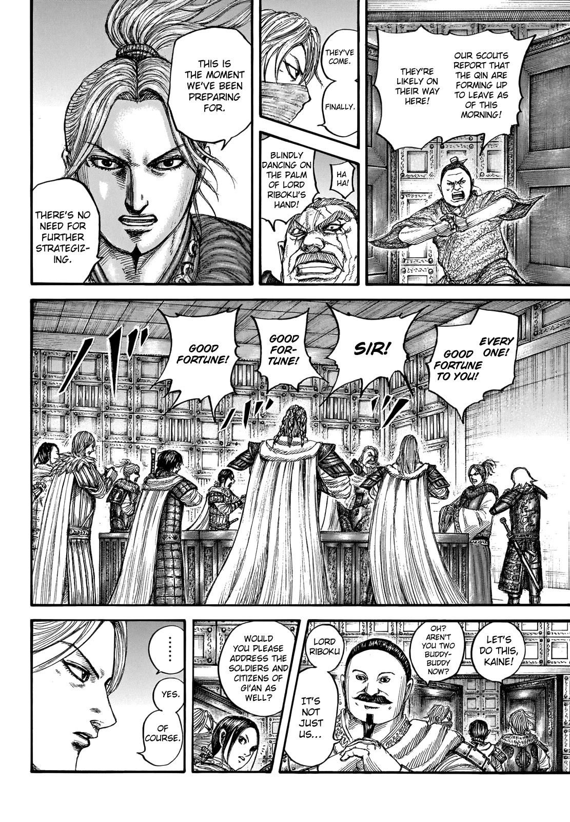 Kingdom Chapter 714 page 8 - Chapter 714: The Power of Emotions