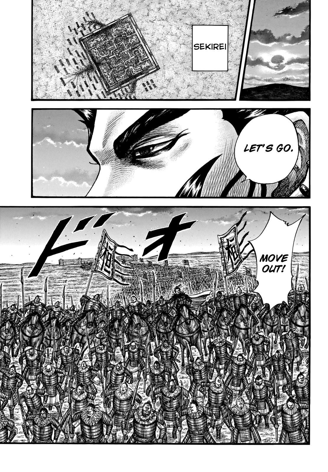 Kingdom Chapter 714 page 9 - Chapter 714: The Power of Emotions