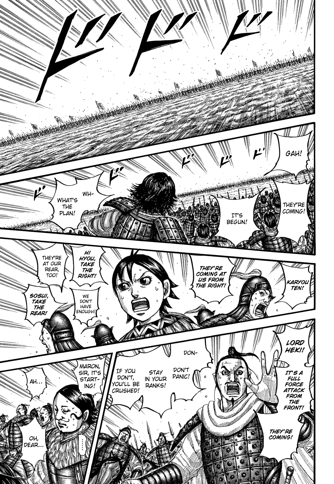Kingdom Chapter 715 page 16 - Chapter 715: A Staged War